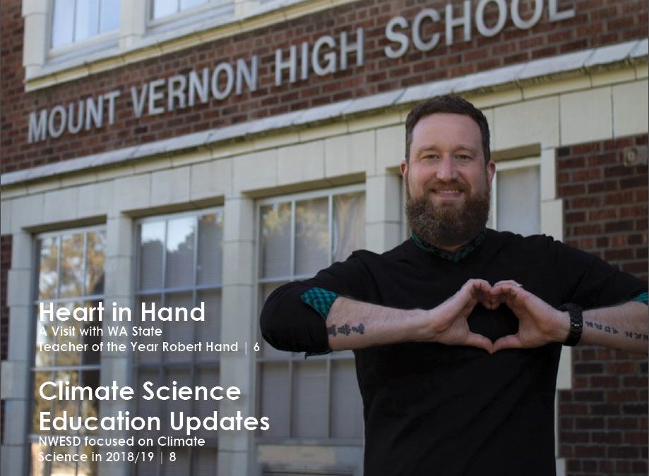 Winter/Spring 2019 Education Connection